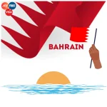 BAHRAIN WORK VISA 1 My Free Visa Bahrain 1